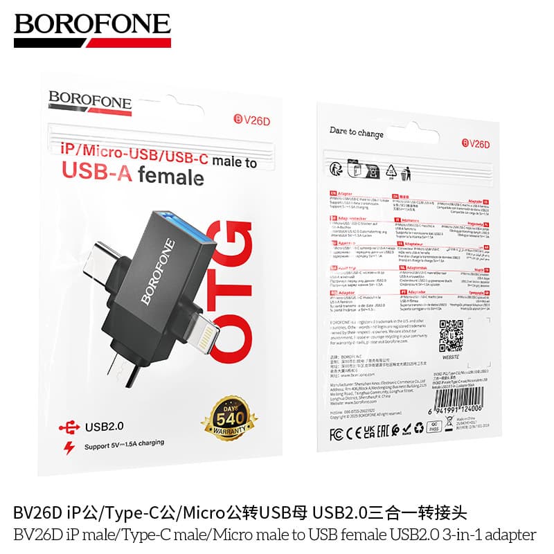 BOROFONE BV26D Lightning Male / Type-C Male / Micro Male to USB Female OTG Adapter for U Disk Reading