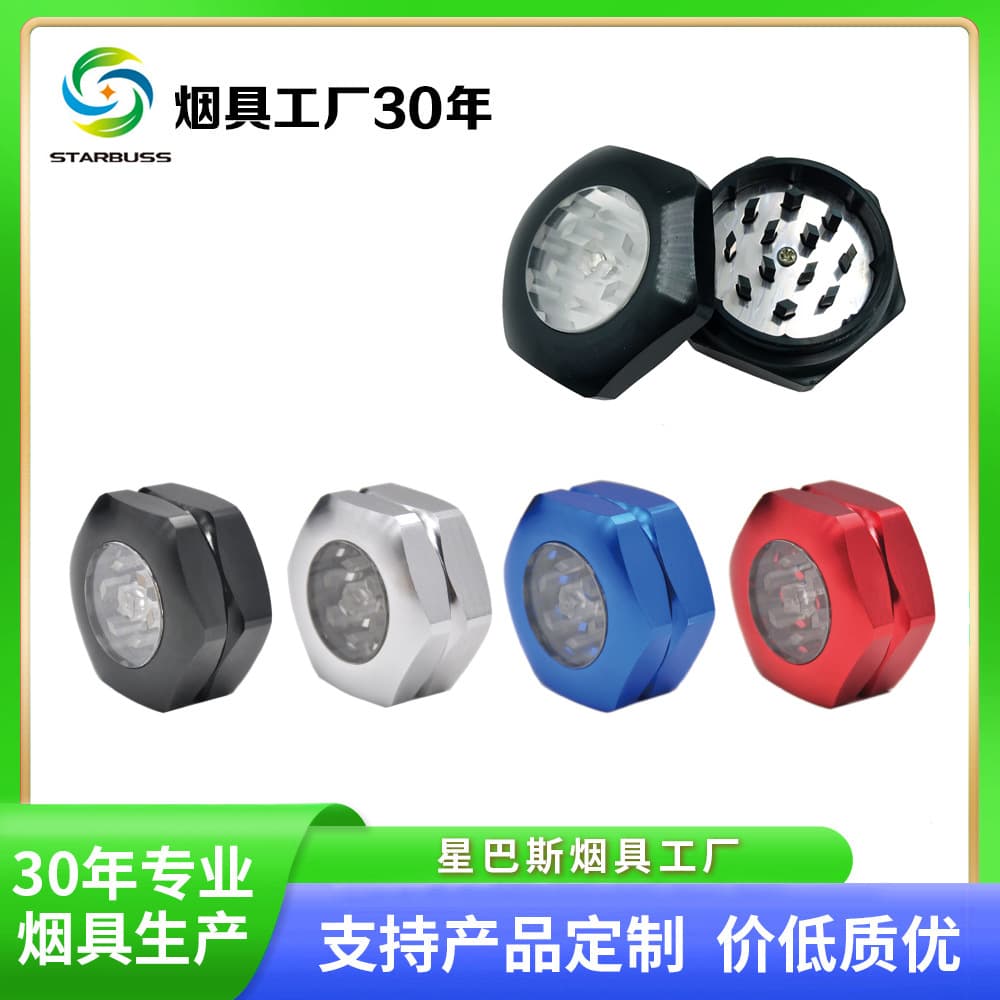Star Bass aluminum alloy two-layer push smoke grinder with transparent skylight 50mm hand push smoke grinder herb grinder