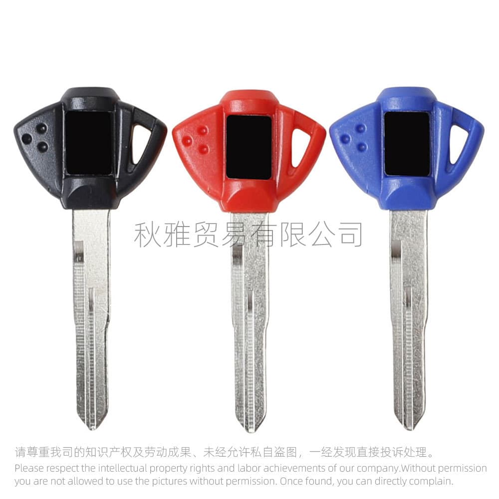 For Suzuki Motorcycle GSXR600 750 Small R Small BK K7 K8 Suzuki Hayabusa 1300 Key Blank / Handle