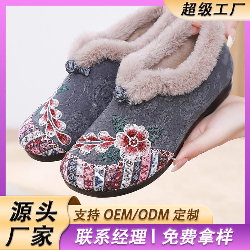Old Beijing Cloth Shoes Cotton Shoes, Embroidered Heel Cover, Middle-Aged and Elderly Furry Shoes, Warm Ethnic Style Comfortable Soft Sole Mother's Cotton Shoes