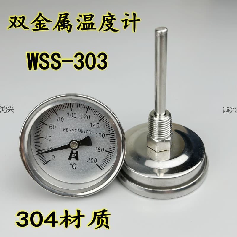304 Stainless Steel Bimetal Thermometer WSS-303 Pipeline Water Temperature Gauge 50, 100, 150, 200, 300 Degrees