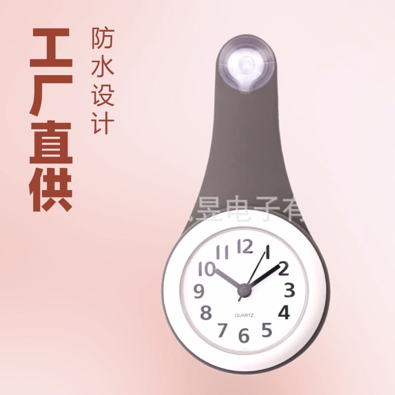Modern Waterproof Wall Clock Silicone Foldable Home Decor Silent Folding