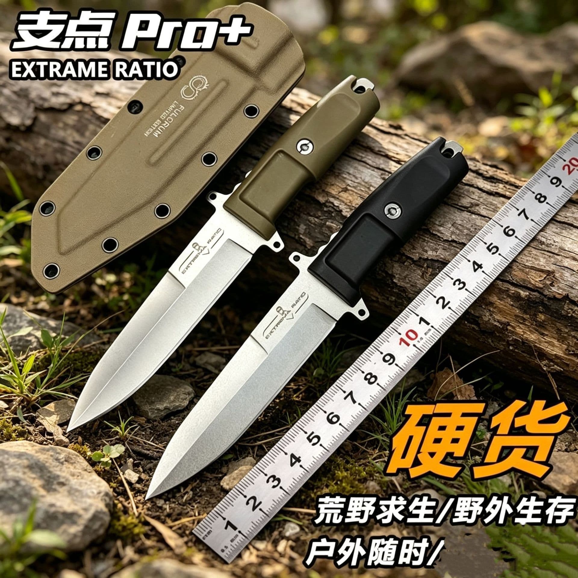 Extreme Warrior Drop Point - Pivot Outdoor Knife Wilderness Survival Knife Tactical Fixed Blade High Hardness Outdoor Self-Defense Tool