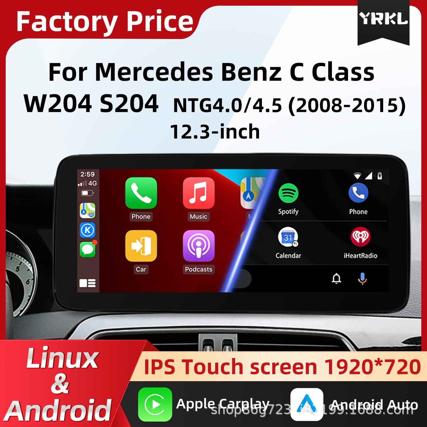 12.3-inch Android Bluetooth Car Player with CarPlay Navigation for Mercedes-Benz C-Class W204 S204