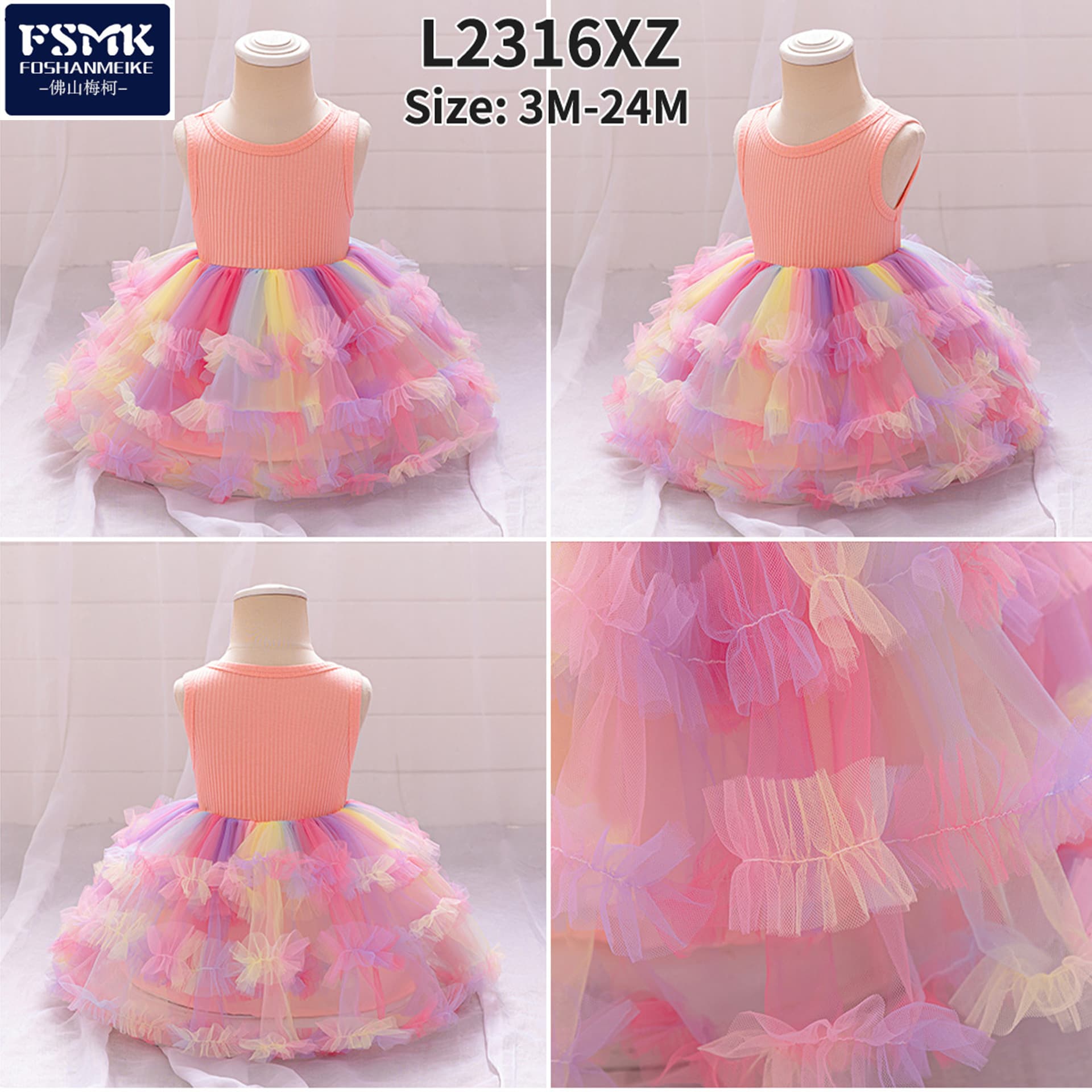 New European and American Princess Dress Tulle Printed Rainbow Flower Girl Wedding Dress Party Baby First Birthday Christening Gown