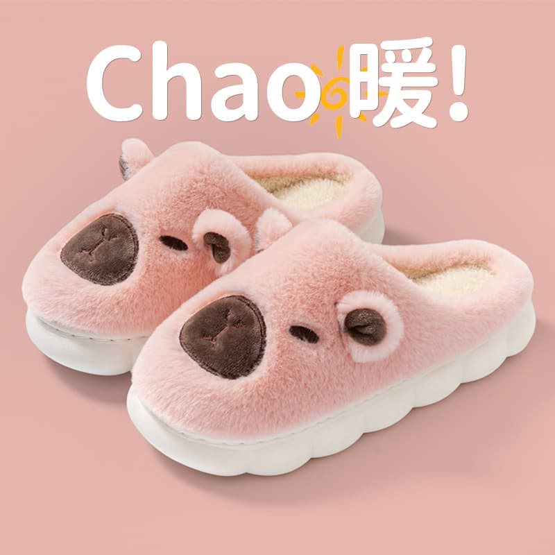 Adorable Capybara Cotton Slippers for Women, Autumn and Winter Home Wear, Cute and Plush Warmth, Couples and Maternity Slippers for Men