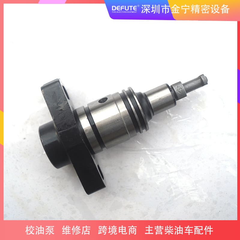 Fuel Pump Engine Plunger Assembly Longkou 928 Diesel Injector Nozzle Pair Construction Machinery Plunger Part