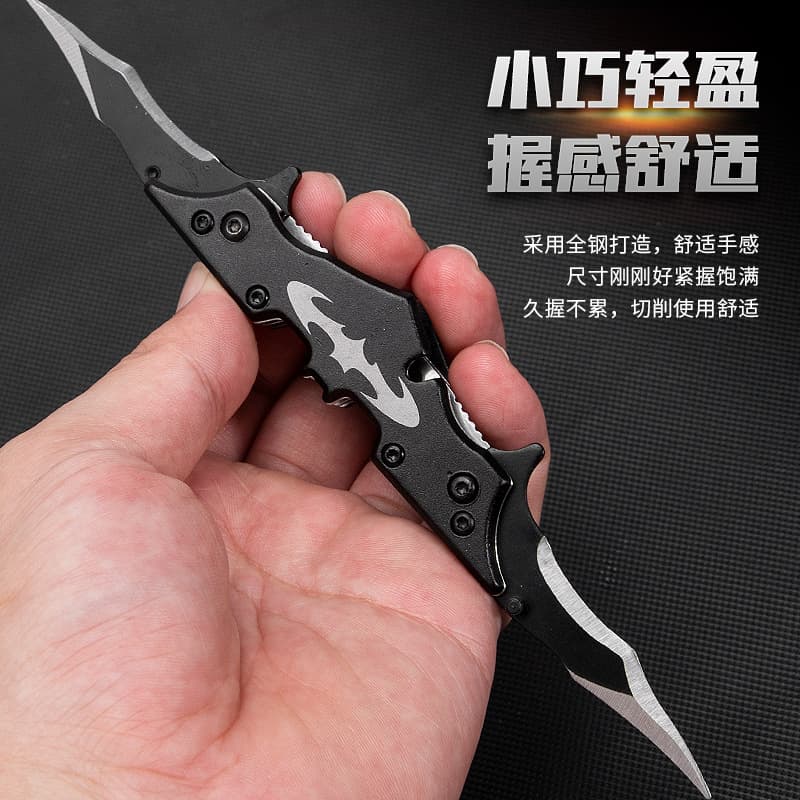 Outdoor knife folding knife sharp mini bat knife portable micro multi-functional folding knife unboxing portable tool knife