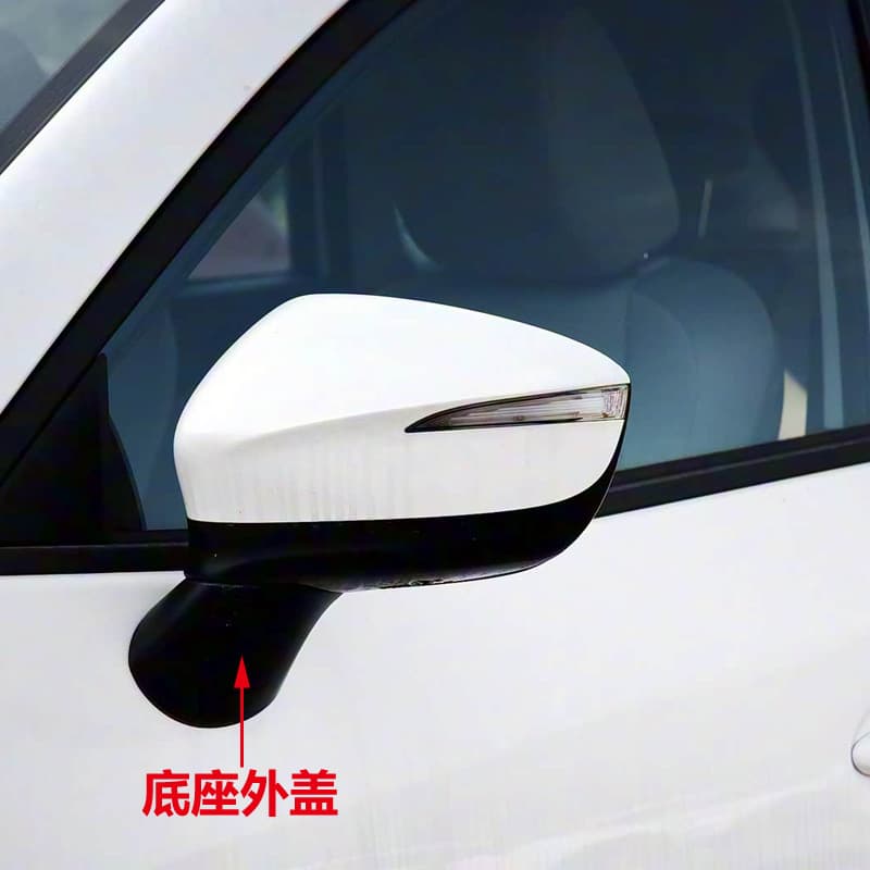 Compatible with Mazda 2015 2016 CX-5 Rearview Mirror Bottom Cover Lower Shell Mirror Base Trim Cover Housing
