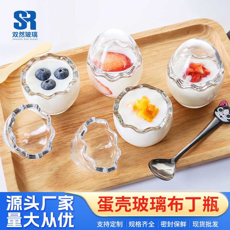 Eggshell-Shaped Pudding Cup Transparent Panna Cotta Cup Ice Cream Jelly Cup Yogurt Specialty Cup with Lid Candle Aromatherapy Cup