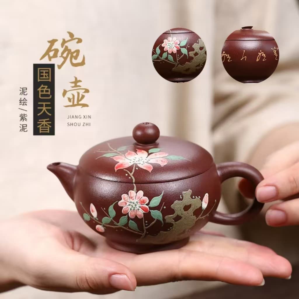 110ml Original Purple Clay National Beauty Jade Bowl Pot, Single-serving Gongfu Teapot, Authentic Yixing Zisha