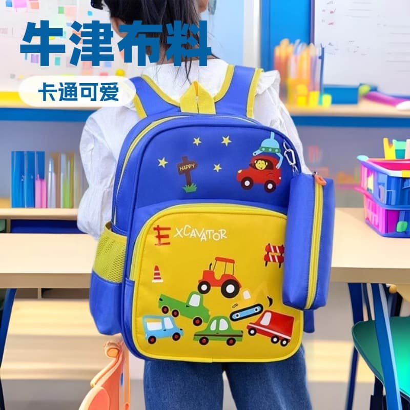 Cross-border manufacturer wholesale cartoon pattern kindergarten school bag large capacity children's backpack car student backpack