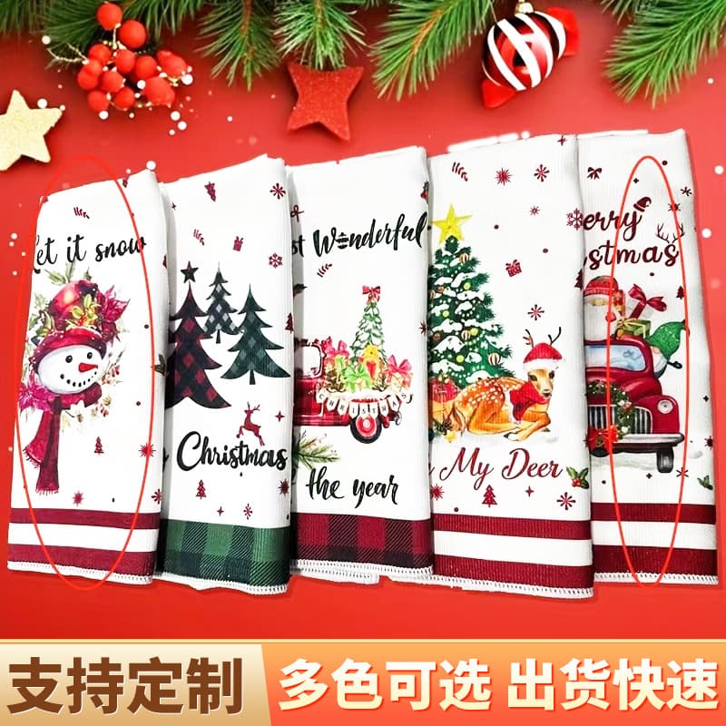Digital Printing Ultrafine Fiber Tea Towel Easter Independence Day Kitchen Towel Absorbent Single Yarn Customizable Logo