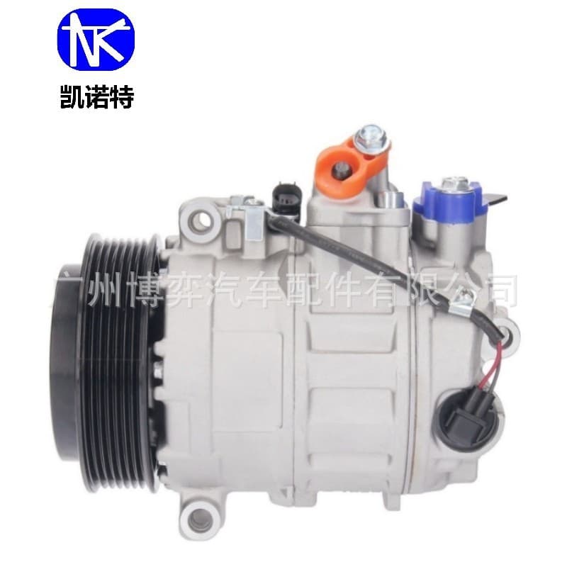 For 7SEU17C AC Compressor Mercedes-Benz Car Air Conditioning Compressor