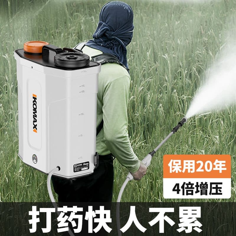 New type of electric sprayer, mixing agricultural lithium battery sprayer, high-voltage charging intelligent backpack sprayer, cross-border e-commerce