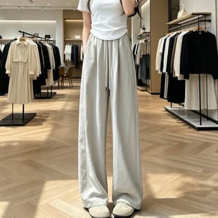 Quick-Dry Athletic Yamamoto Pants for Women Summer Thin 2026 New High-Waist Plus Size Ice Silk Casual Straight Wide-Leg Pants