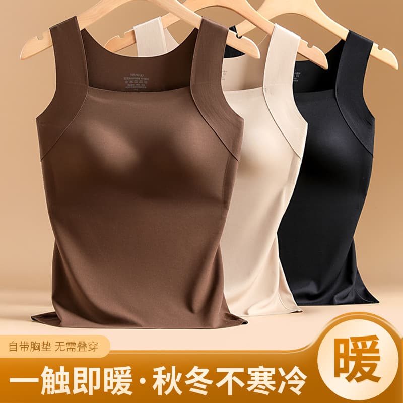 Autumn/Winter Seamless Nude-Feel Large Size Base Layer Thermal Vest for Women with Fixed Cups and Skin-Friendly Fabric