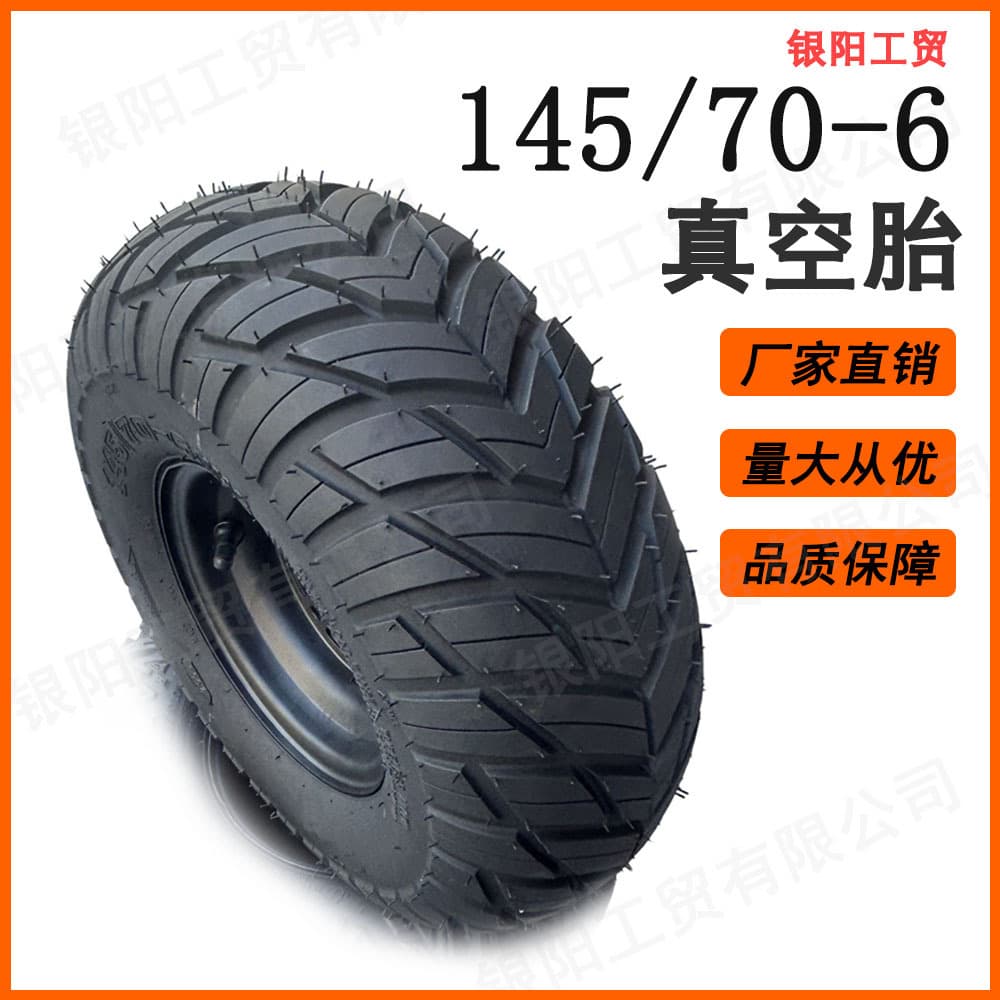 ATV Motorcycle Farm Vehicle Go Kart Tire 145/70-6 Tubeless Tire with Rim Accessories for Sprayer