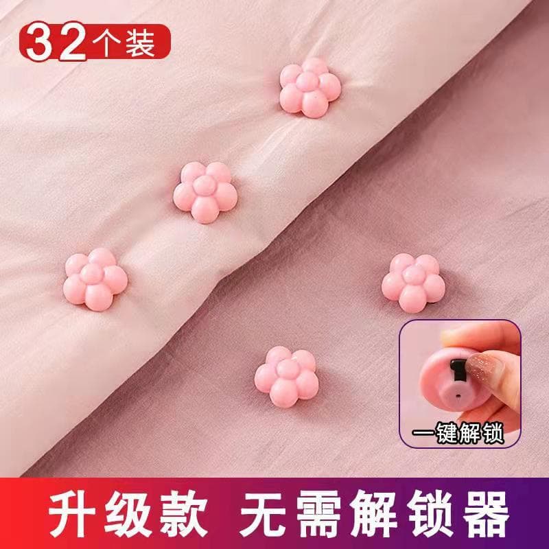 Household Bedding Anchors, Anti-Slip Quilt Corner and Cover Fasteners, Clip-Type Kick-Proof and Slip-Resistant Safe Needle-Free Cartoon Designs
