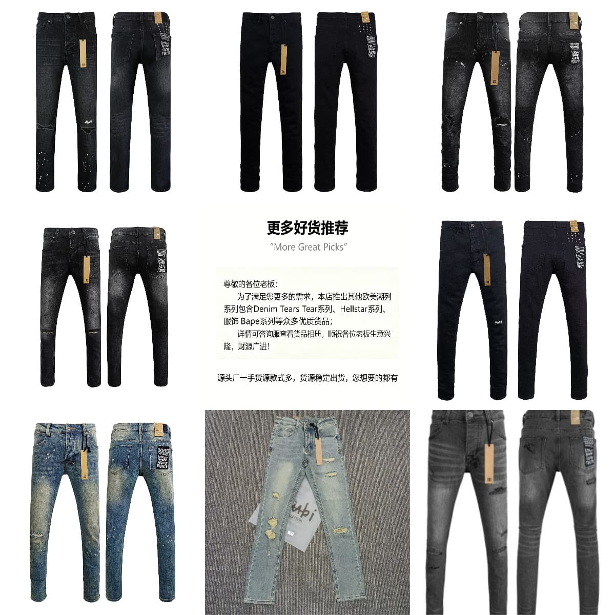 KSUBI European and American Streetwear Brand Ksubi Hiphop Jeans Fashion Slim Fit Distressed Ripped AM Jeans
