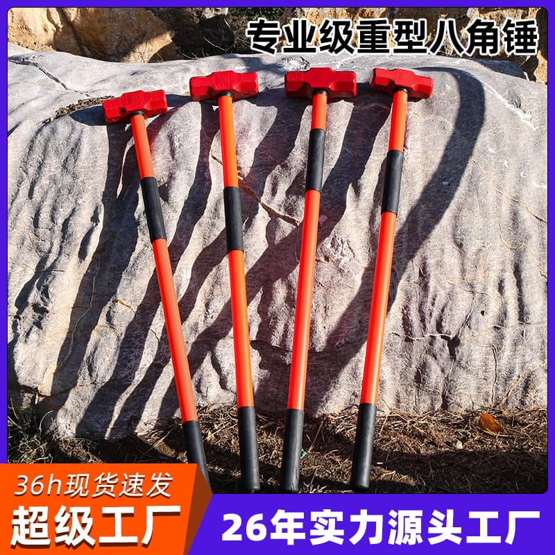 Luwei Tools Shockproof Sledgehammer 8LB Octagonal Hammer for Construction Striking PVC-Coated Shockproof Heavy Hammer
