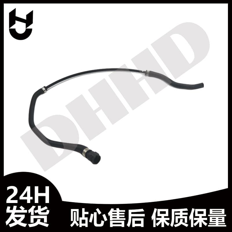 Suitable for BMW E81 E82 E90 radiator expansion tank exhaust pipe hose 17127565092