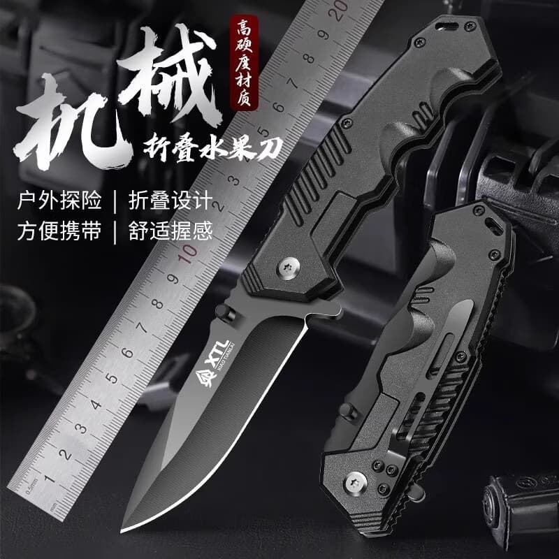 Giant factory direct sales mechanical folding knife outdoor high hardness folding knife portable camping fruit multi-functional knife