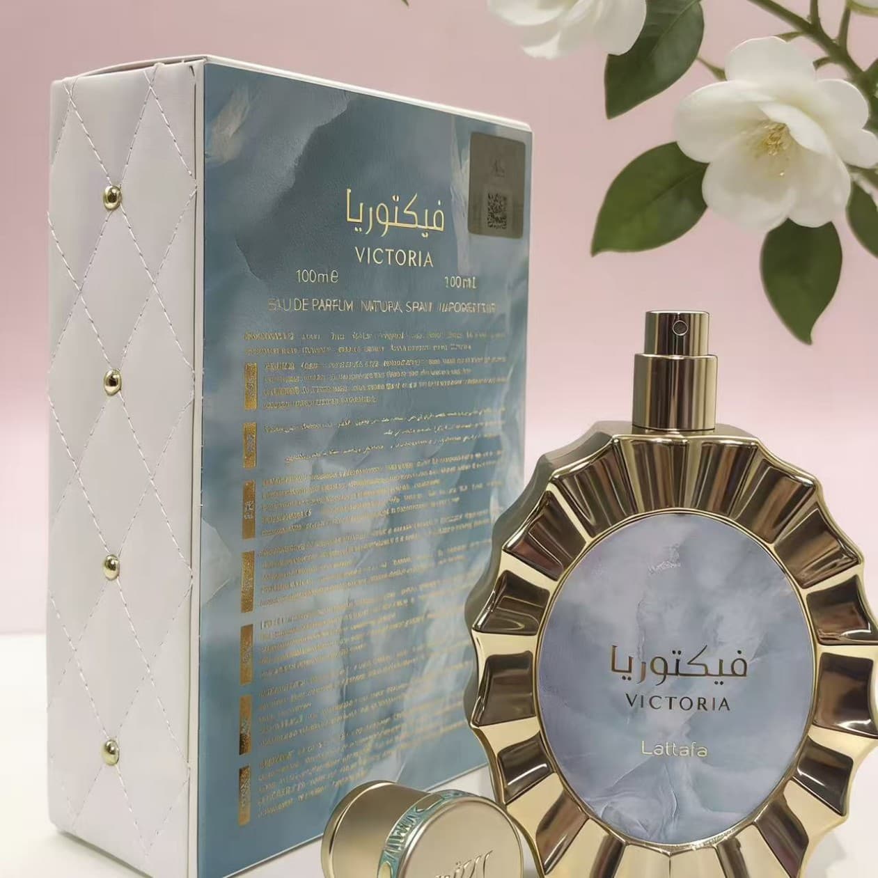 Lattafa Victoria Perfume Vintage Gold Bottle Long-Lasting Fragrance Middle Eastern Scent Niche Perfume