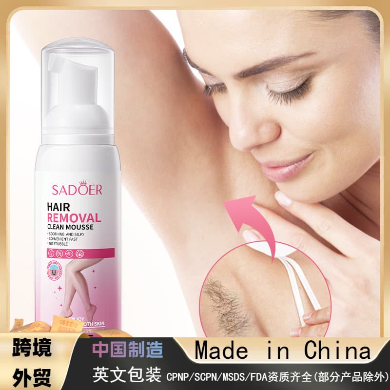 SADOER Soothing Silky Hair Removal Mousse for Cross-Border Foreign Trade: Gentle Hair Removal and Skin Brightening Spray