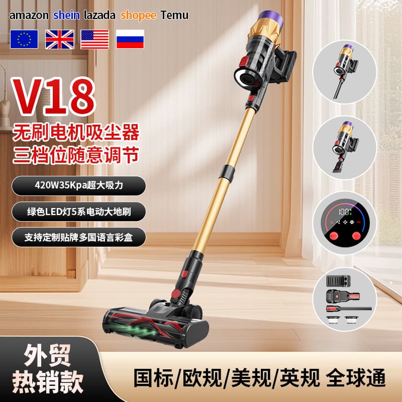 Cross-border Cordless Vacuum Cleaner, Home Handheld, 420W, 35Kpa, High Suction, High Power, Carpet Cleaning Vacuum