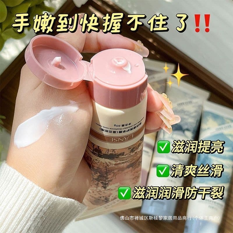 Vaseline hand cream for dry, cracked hands, moisturizing, and brightening, reducing roughness and chapped skin.