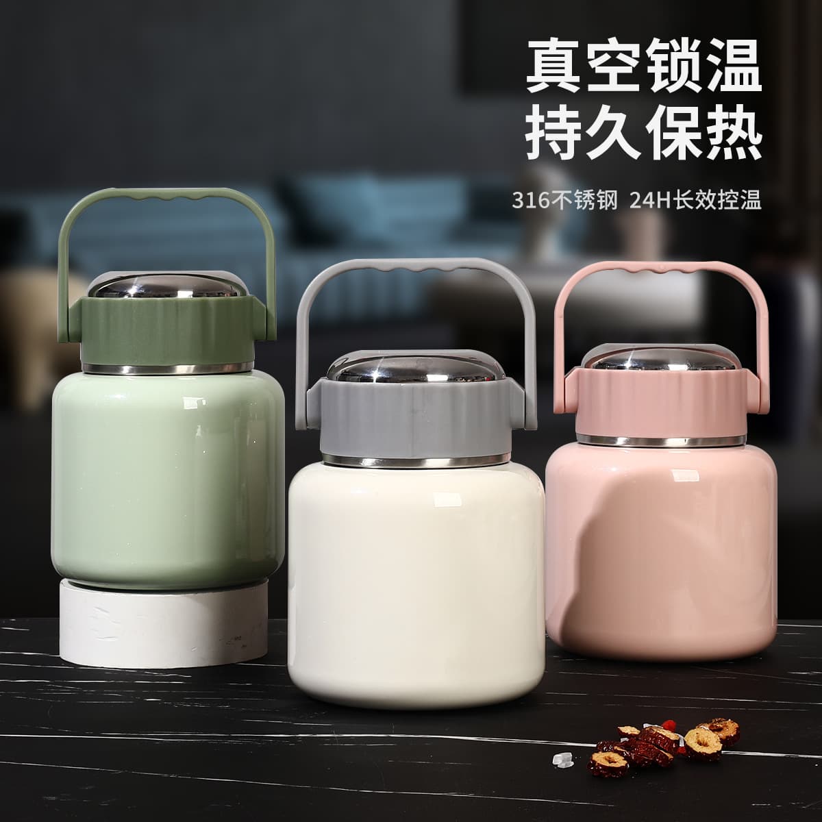 Large capacity thermal cooking cup, 316 stainless steel insulated bottle, portable for office workers' lunch box, white fungus thermal pot