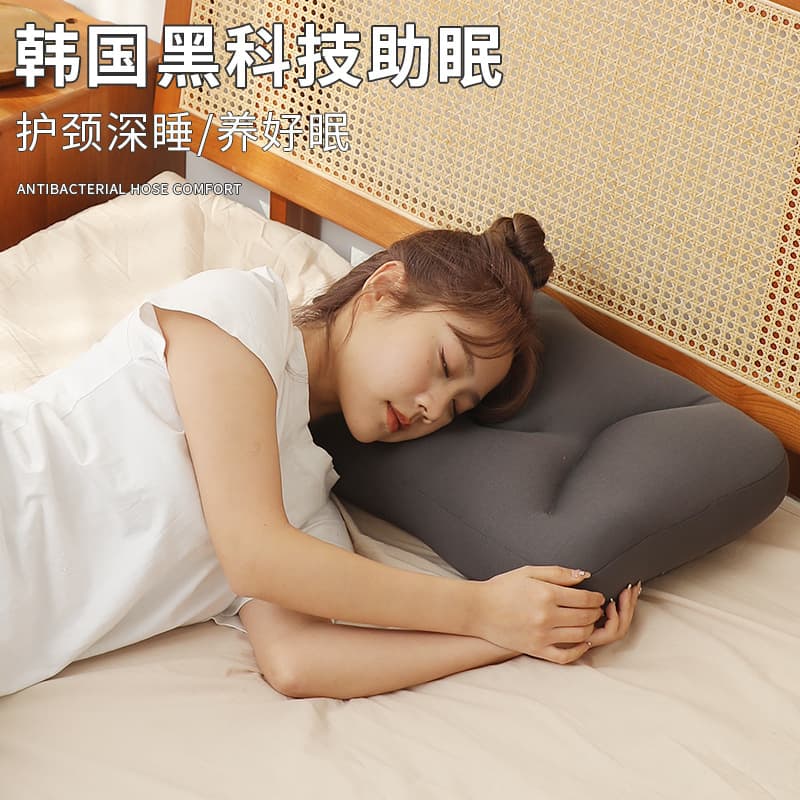 Korean Foam Bead Sleep Support Pillow Square Pillow Can Be Used as Lumbar Support Neck Pillow Removable Washable Cover Pillow Wholesale