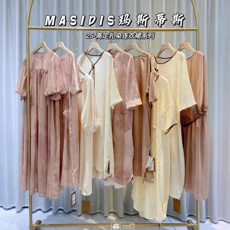 High-Quality Brand-Name Women's Clothing Clearance Wholesale, Store Closures, Live Broadcast Hot-Selling Items, Spring and Autumn Season Surplus Stock