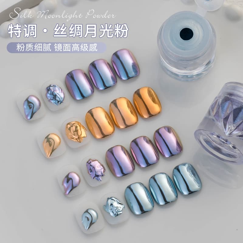 Viral Super Flash Ultra Bright Electroplated Silk Fairy Moonlight Aurora Powder Silver Mirror Magic Powder Nail Art Accessories