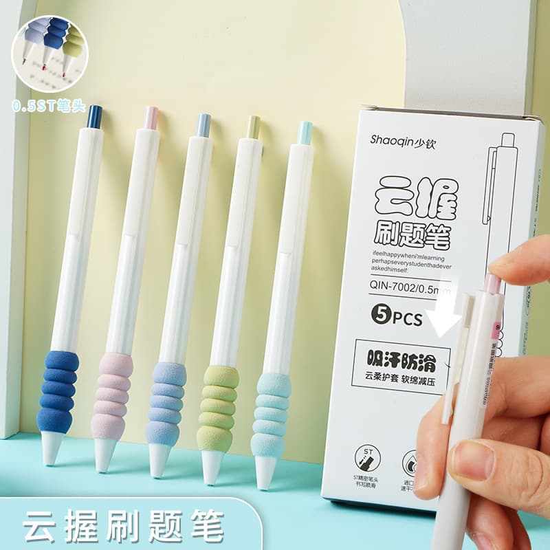 Cloud grip brush question pen super soft pen grip gel pen ins high appearance press black pen quick drying students brush questions without cold hands