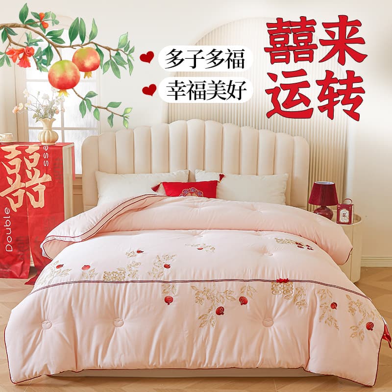 2025 New 60s Lucky Turn Wedding Quilt, Embroidered Winter Cotton Quilt with 3D Edges