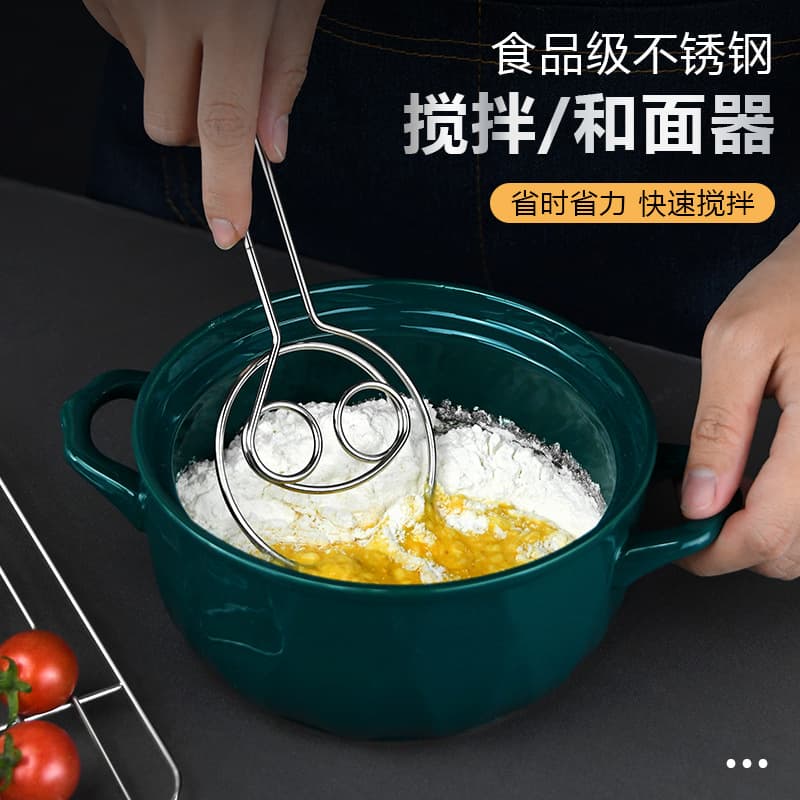 Stainless steel dough mixer kitchen mixing stick milk stick manual mixing stick dough mixer dough mixer wholesale
