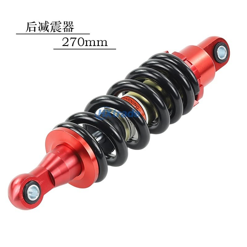 Off-road motorcycle 270mm rear shock absorber 11mm diameter spring belt adjustable ATV front and rear universal shock absorber