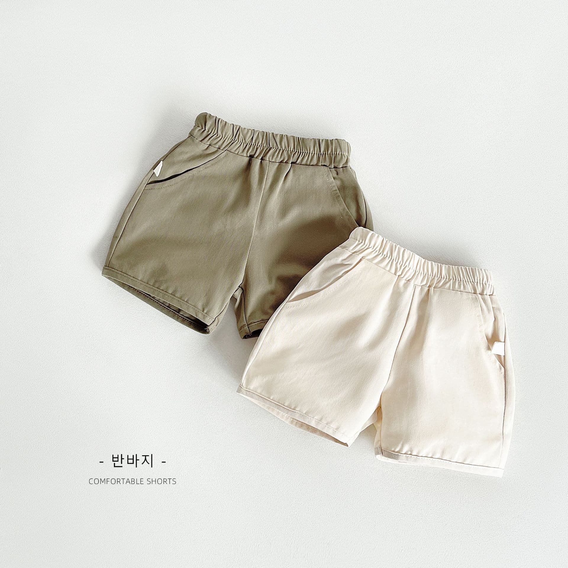 Basic Children's Shorts 2026 Summer New Korean Style Unisex Kids' Trendy Versatile Casual Pants