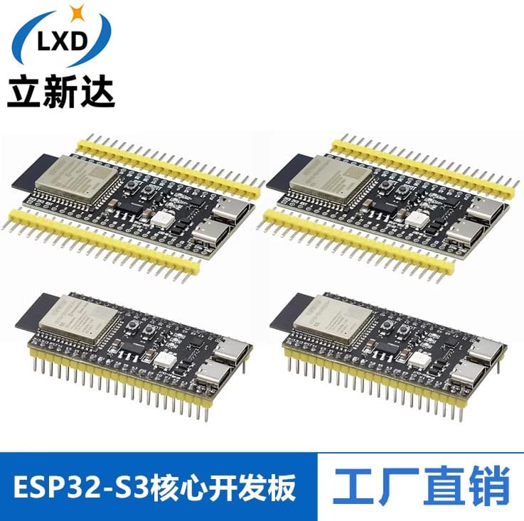 ESP32-S3 Core Board N8R2/8R8/N16R8 Compatible with DevKitC-1 WROOM-1 ESP32S3