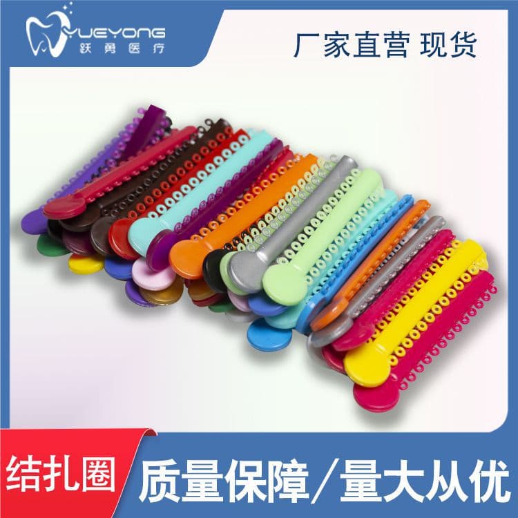 Dental Orthodontic Teaching Supplies Mixed Color Ligature Ties Orthodontic Correction Plastic Colored
