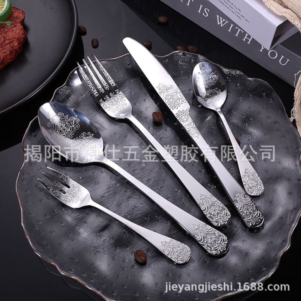 Vintage Patterned Stainless Steel Knives, Forks, and Spoons