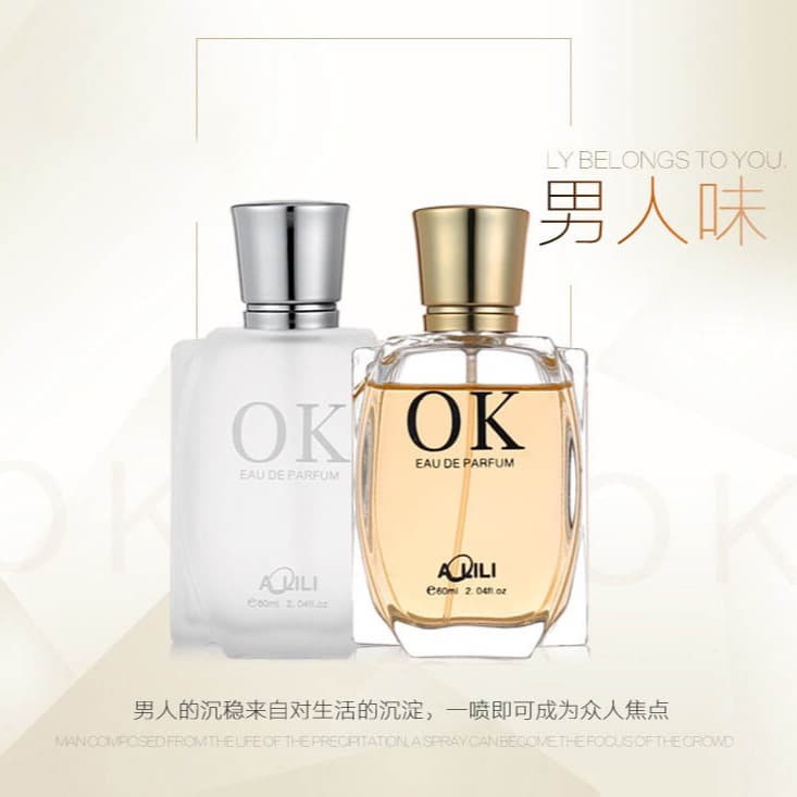 Baimeng OK Perfume for Men and Women, Long-Lasting Light Fragrance 3144 Drop Shipping, Fresh and Soft Floral Scent Gift