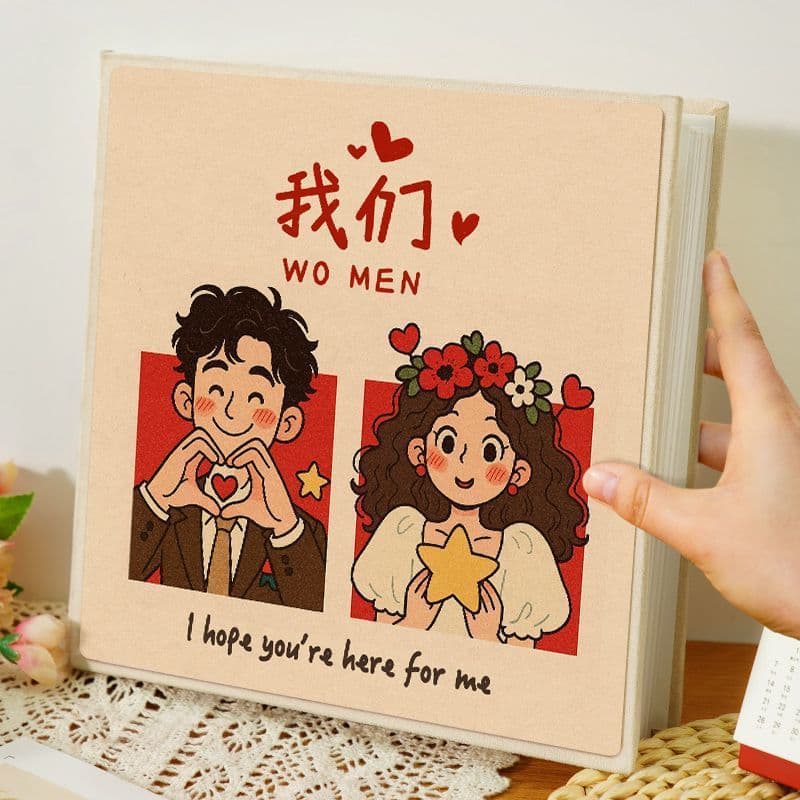 Wedding DIY Laminated Photo Album, Couple Newlywed Wedding Photo Storage Book, Self-Adhesive, 5/6/7 Inch, Newlywed Gift