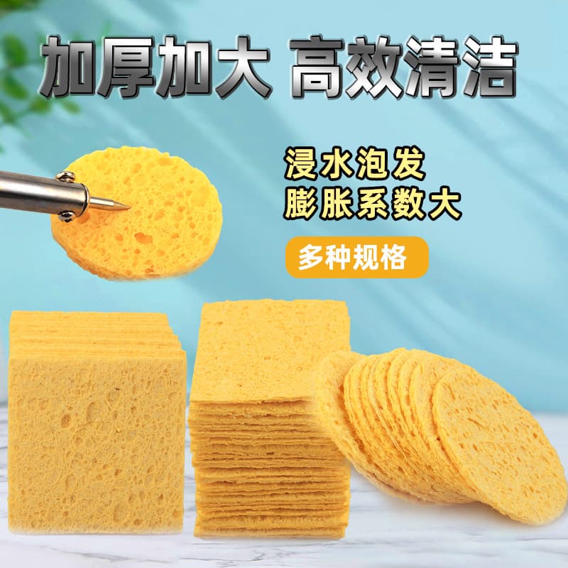 High-Temperature Soldering Iron for Mobile Phone Repair, Compressed Wood Pulp Tip for Welding, Desoldering, and Solder Soaking Sponge