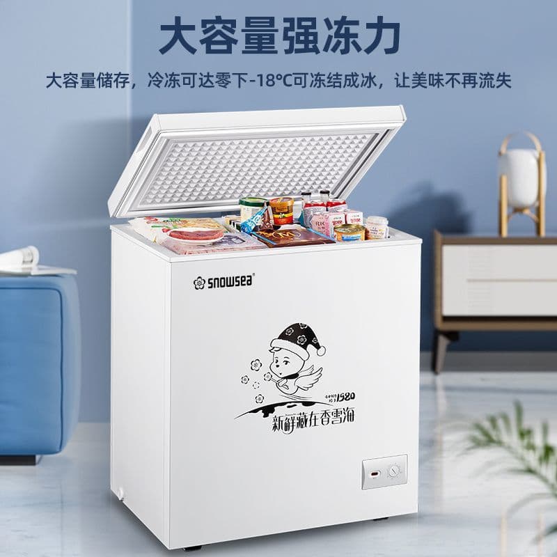 Mini freezer for home use, small freezer, dual-purpose refrigeration and freezing, rental apartment, single-door freezer, clearance sale, free shipping, cross-border e-commerce.