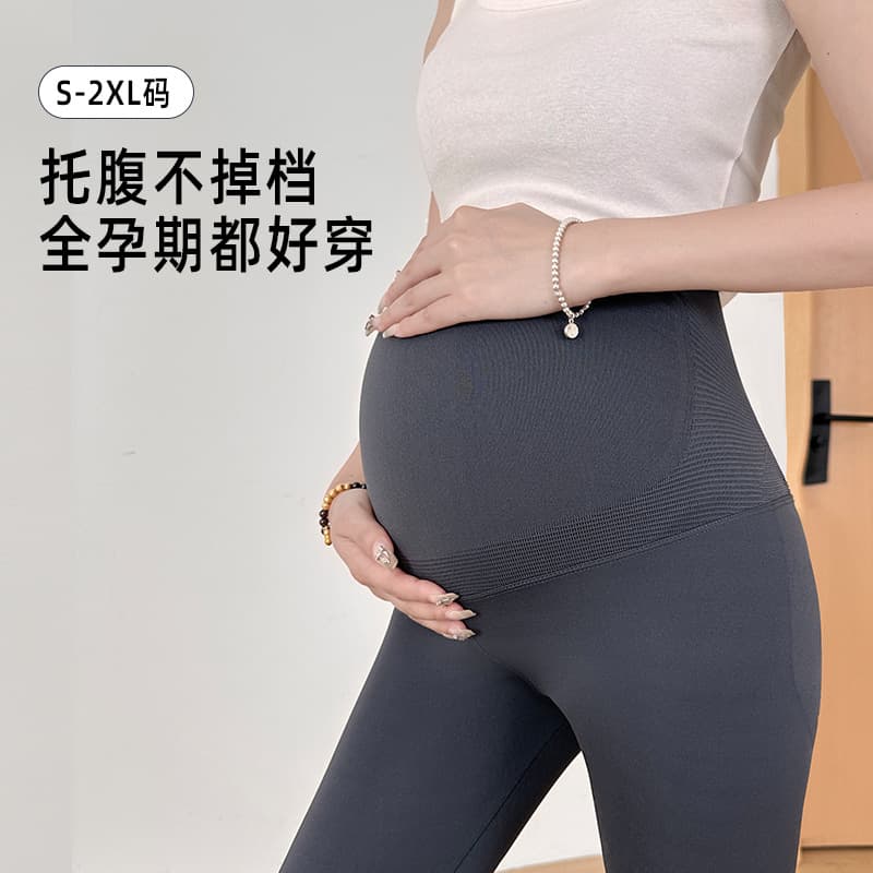 Maternity Shark Skin Seamless Support Leggings 2026 Spring Summer New Style Maternity Shark Pants Maternity Tights Barbie Pants
