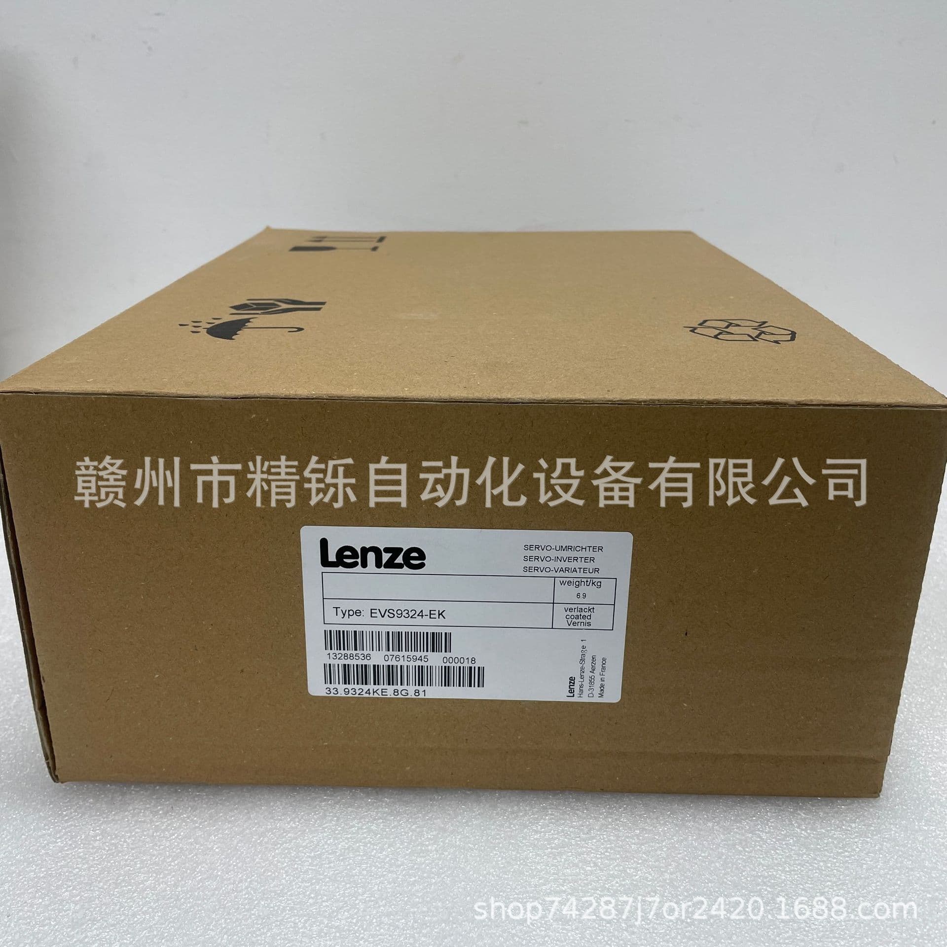 Lenze Servo Drive EVS9327-CSV003 Negotiable Price, In Stock, Actual Photo