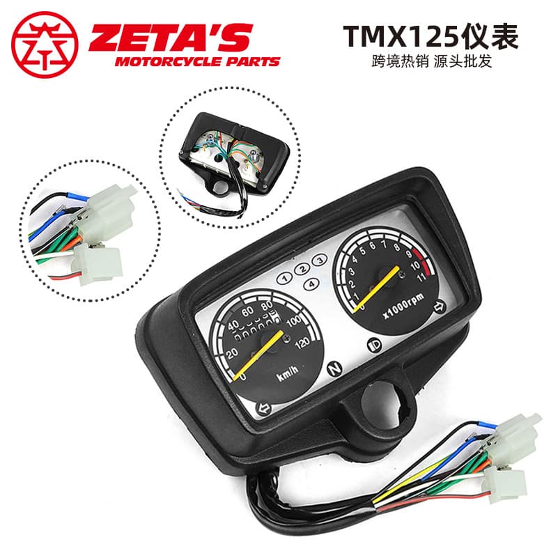 Wholesale Motorcycle Instrument Motorcycle Parts CG125/TMX125 Instrument Speedometer Odometer Mechanical Meter Assembly